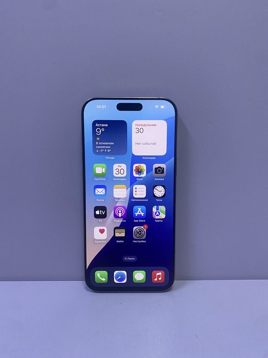 Iphone 16 pro max 256gb/РАССРОЧКА/СТ 67939