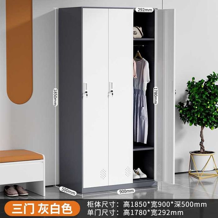 Кийим учун  шкаф/ шкафы персональные из нержавеющего металла