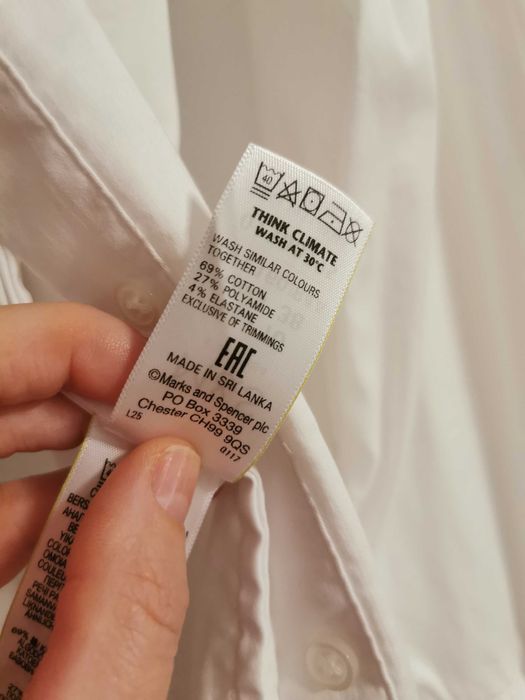 Cămașă M&S collections, mărimea 38