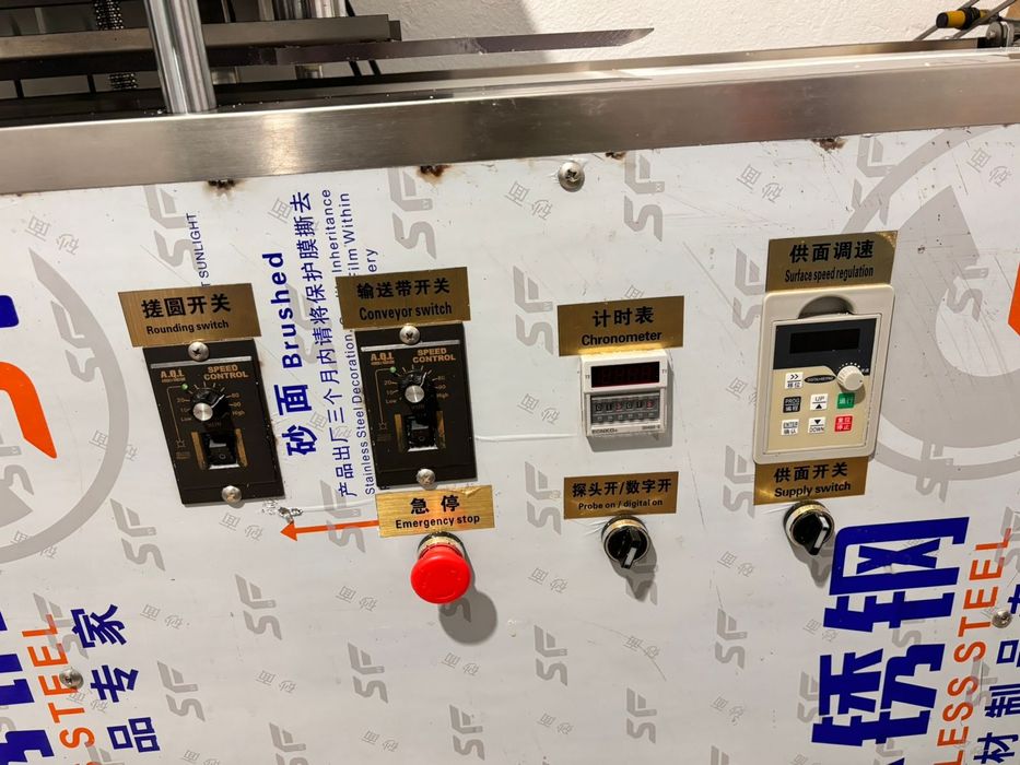 Станок для курта