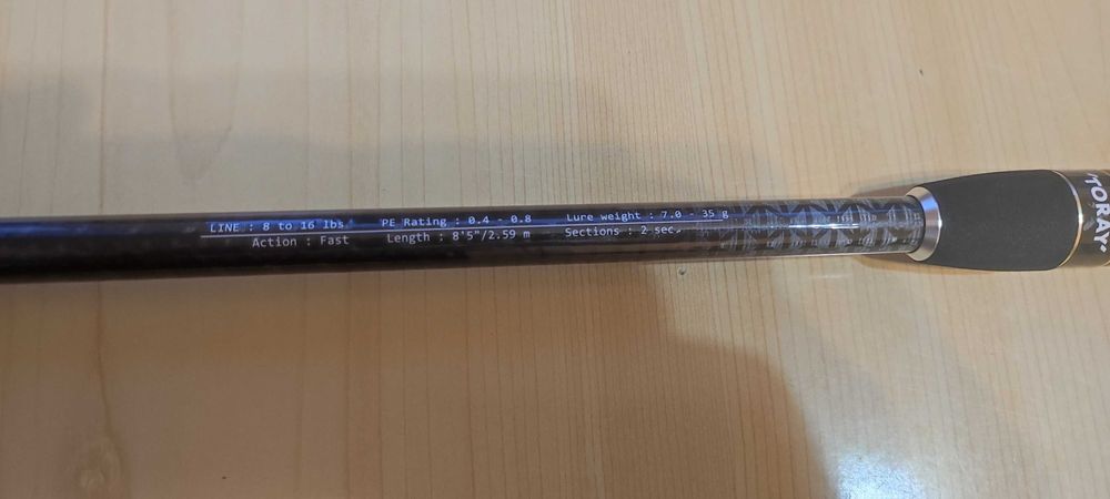 Filstar Venom 2.59 MH