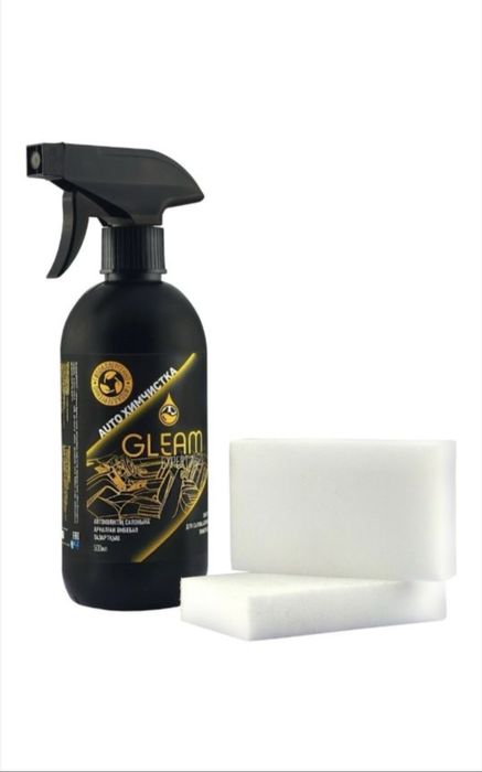 Автохимия для химчистки и детейлинга GLEAM
