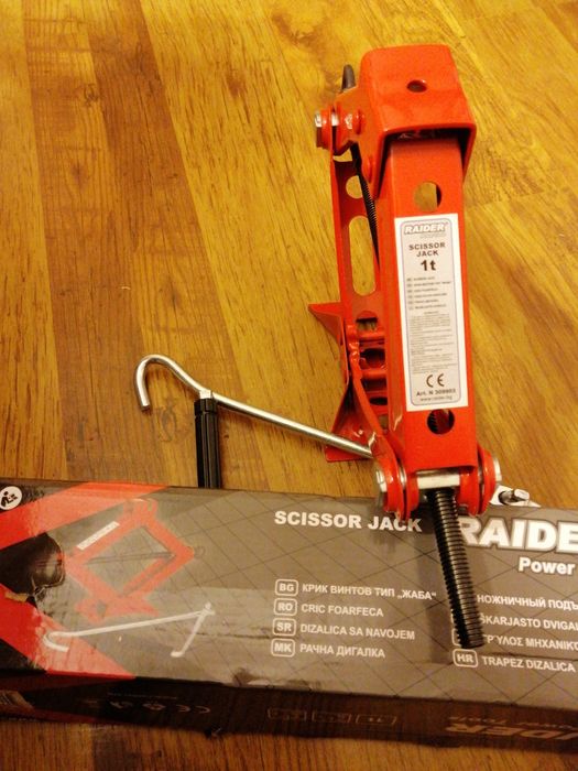 Автокрик винтов тип жаба Нов коледна цена 25 лв.