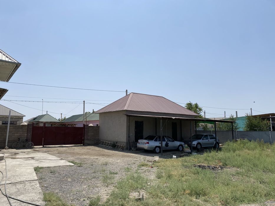 Продается Дом!!!