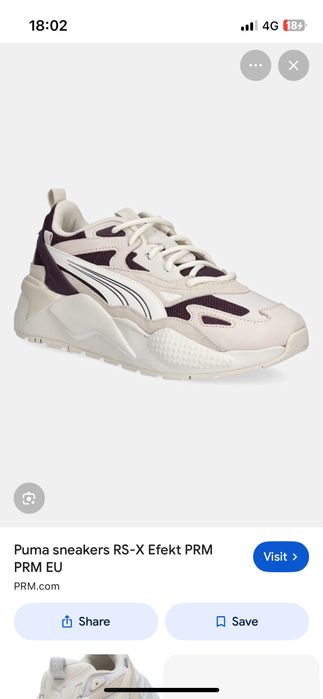 Сникърси PUMA RS-X Efekt PRM, 37 номер