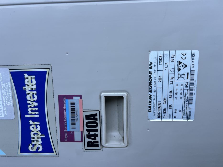 Климатик Daikin 71
