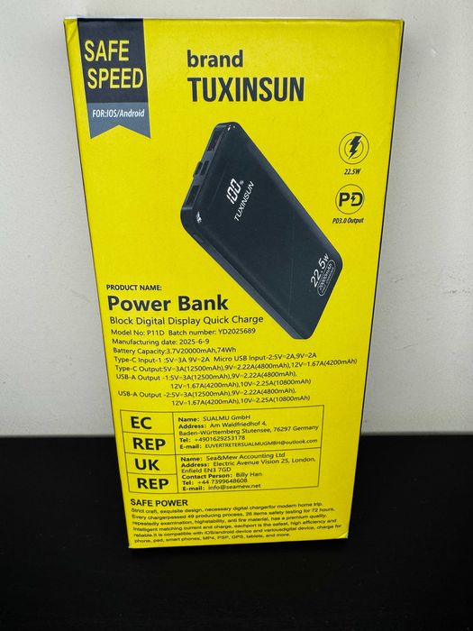 Power bank 20 000 mAh / Преносима батерия