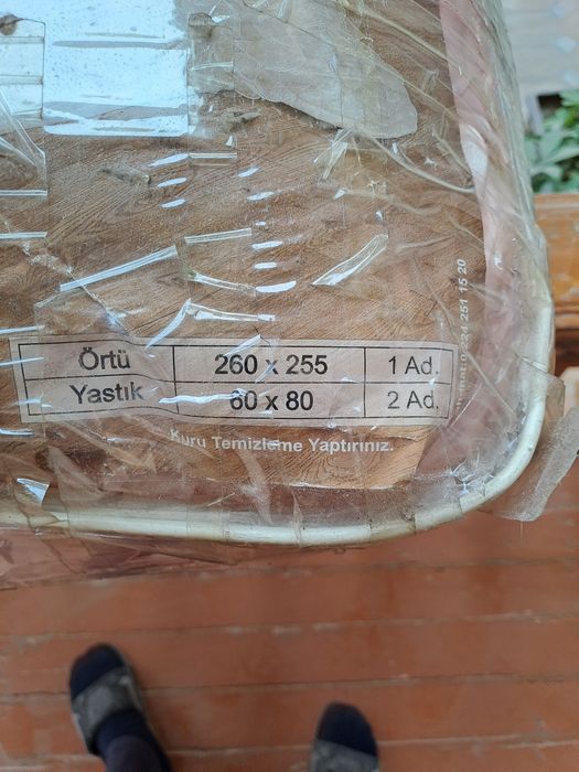 Пакривал наличка билан