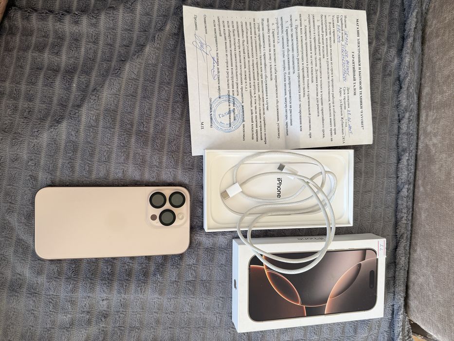 Продам Айфон 16 Про
