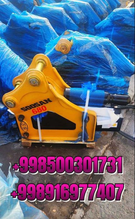 Soosan  SB 40 SB 50   Гидромолот SB 40 SB 70 отбойный молоток