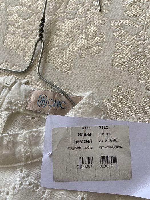 Продам белое платье