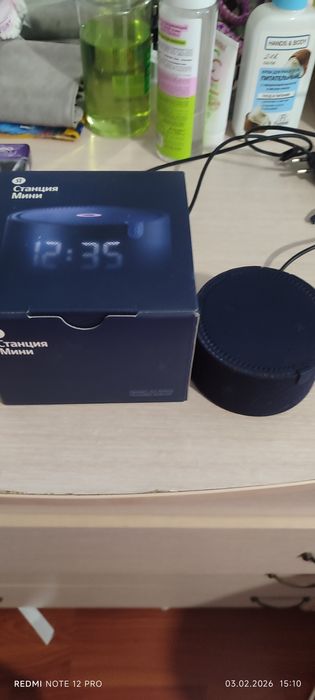 Алиса Яндекс.станция