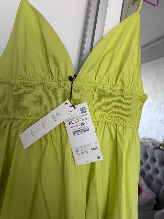 Лятна рокля zara