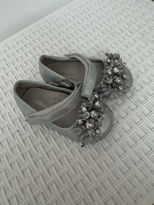 Карнавальные костюмы детские