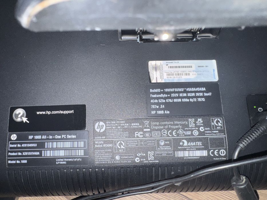 Моноблок HP All-in-One