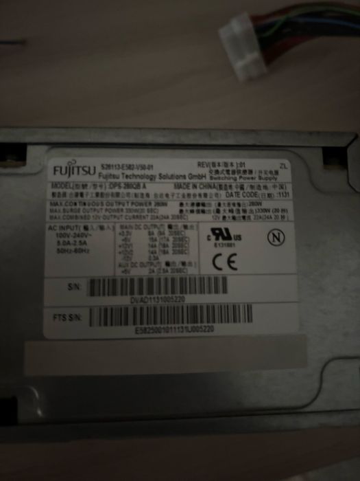 Блок питания 240ват рабочий