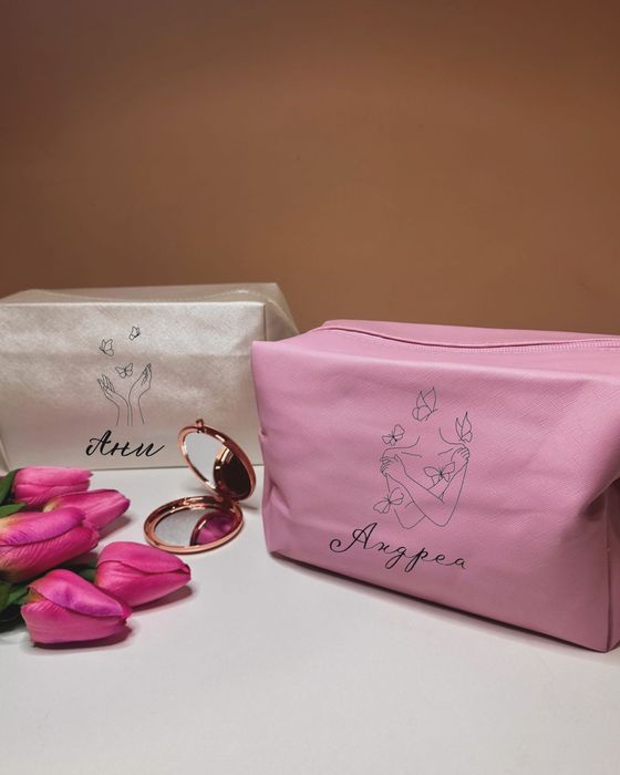 Персонализиран несесер за гримове