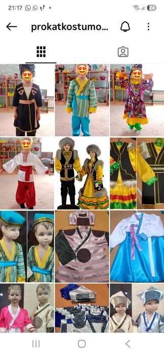 Продам оптом детские костюмы