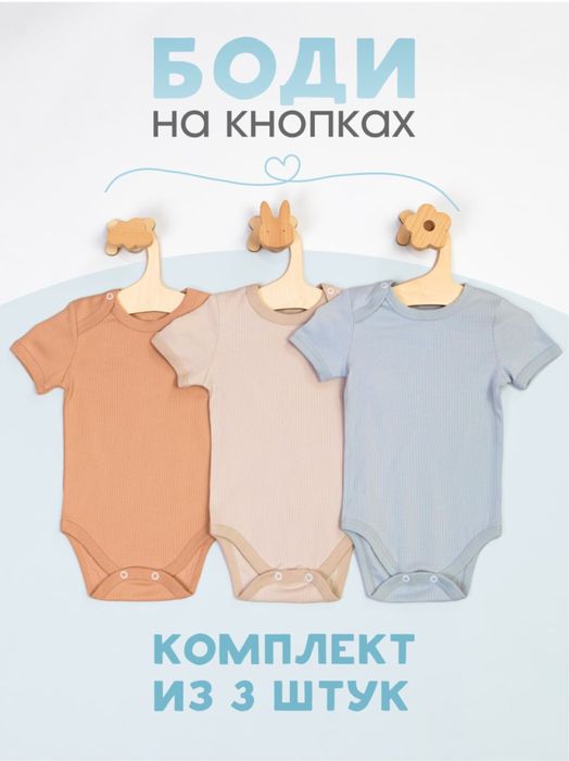 Цех по производству одежды предоставляет услуги пошива.