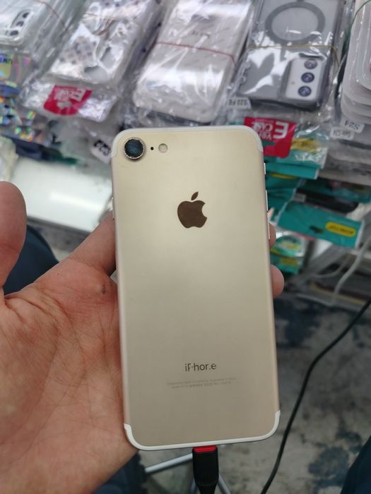 IPhone 7 sastayana zor