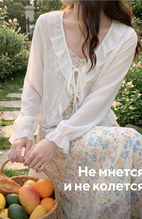 Продам болеро нежнятина