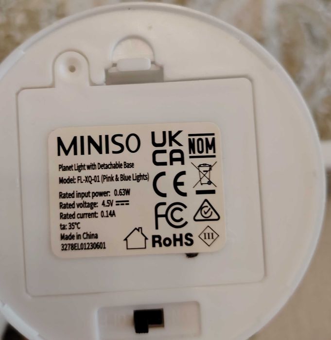 Продаю ночник детский