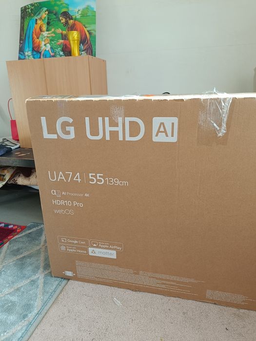 Tv.LG cu displeiul spart.