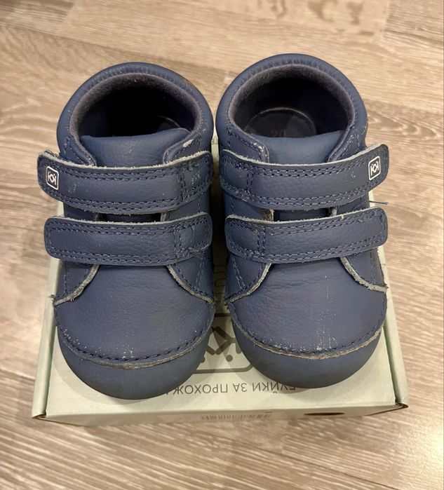 Буйки Колев и колев