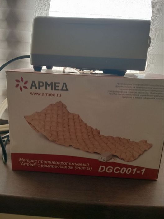 Медицинский матрас