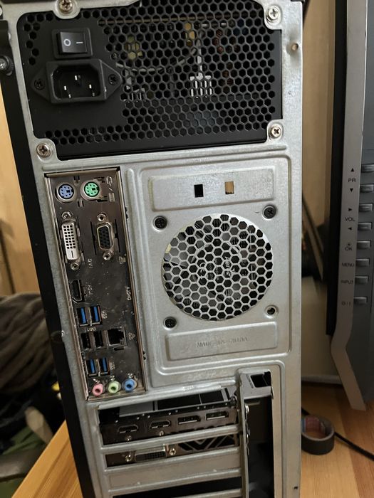 Геймърски компютър