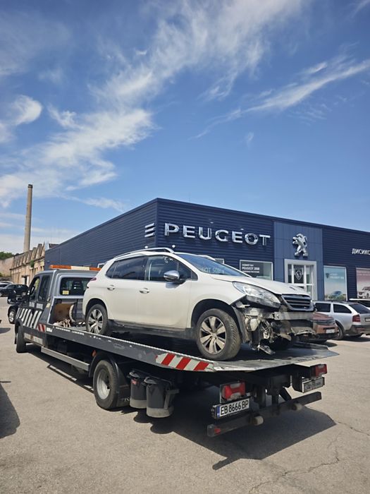 Tractari Auto Bulgaria - Grecia  Road Assistance Bulgaria Grecia