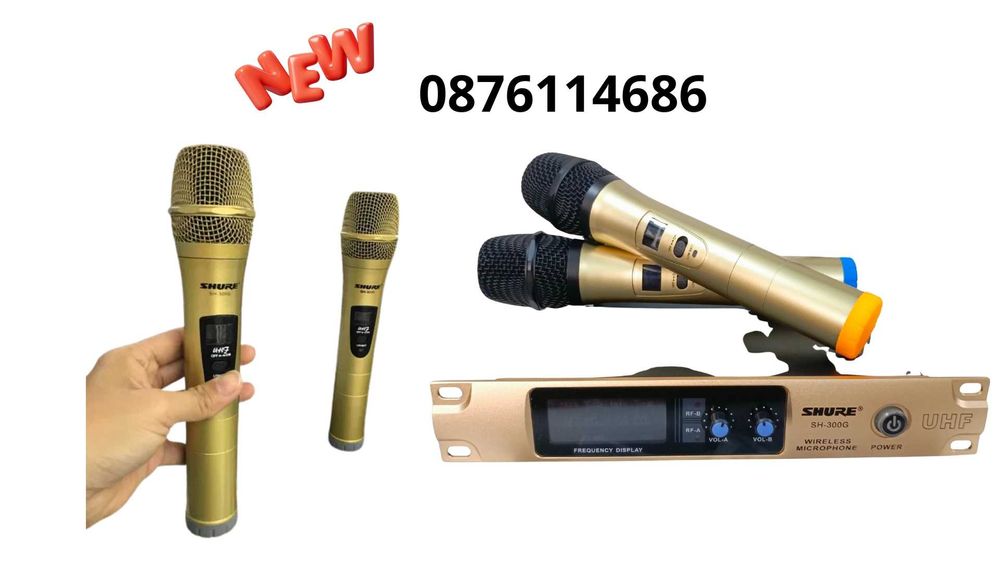 Професионални 2 безжични микрофони SH-300G