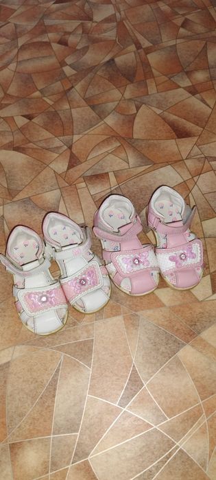 Детские разные вещи