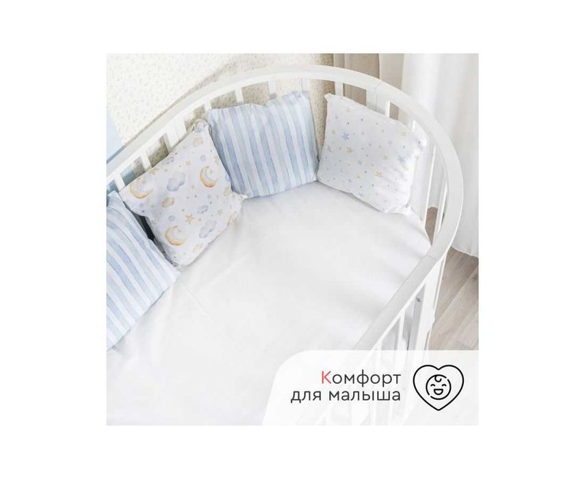 Кроватка-трансформер Tomix Flora