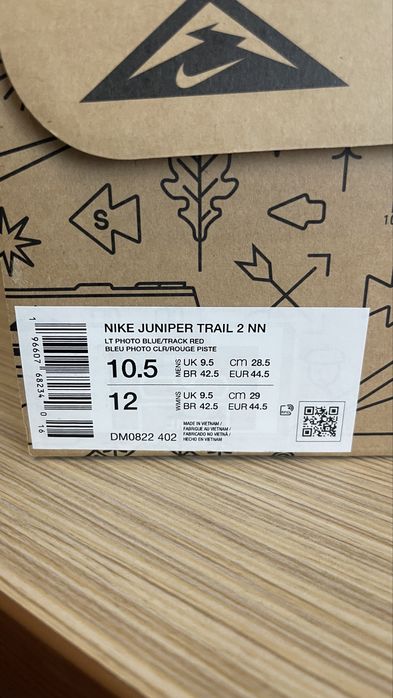 Nike Juniper Trail 2
