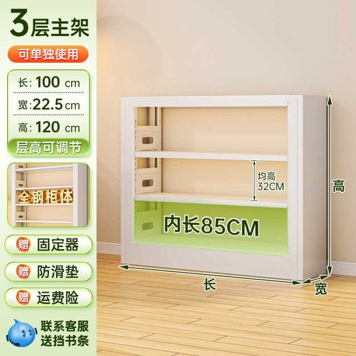 Металлический шкаф для хранения книг | Kitoblar uchun metall shkaf