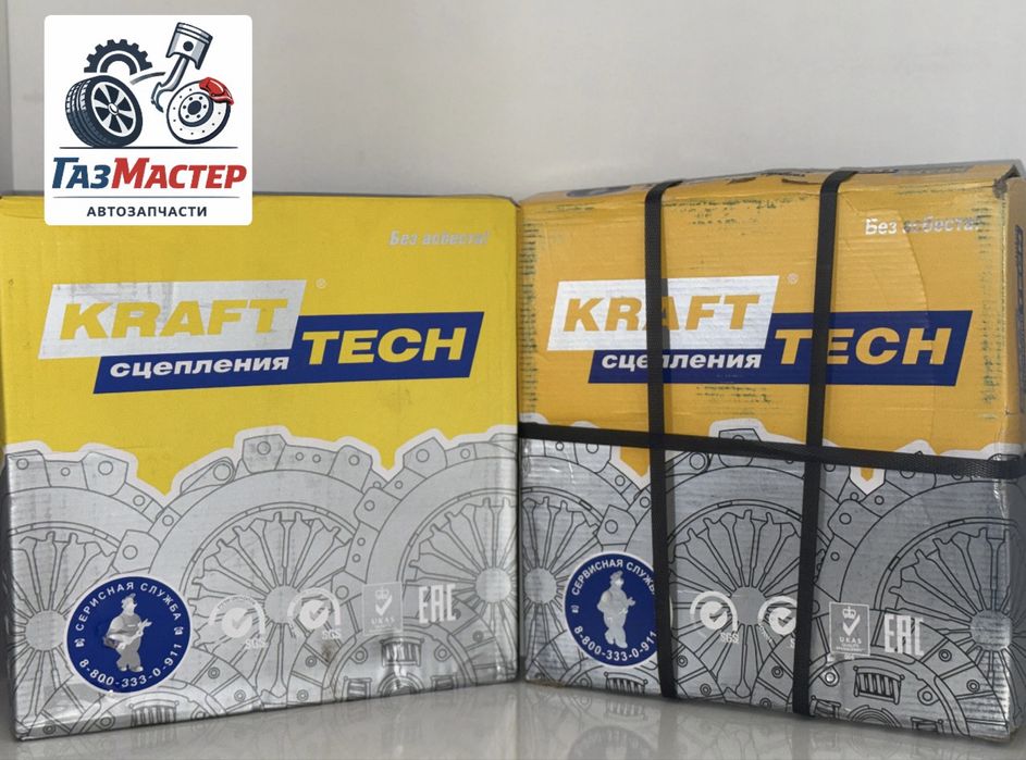 Сцепления Газель