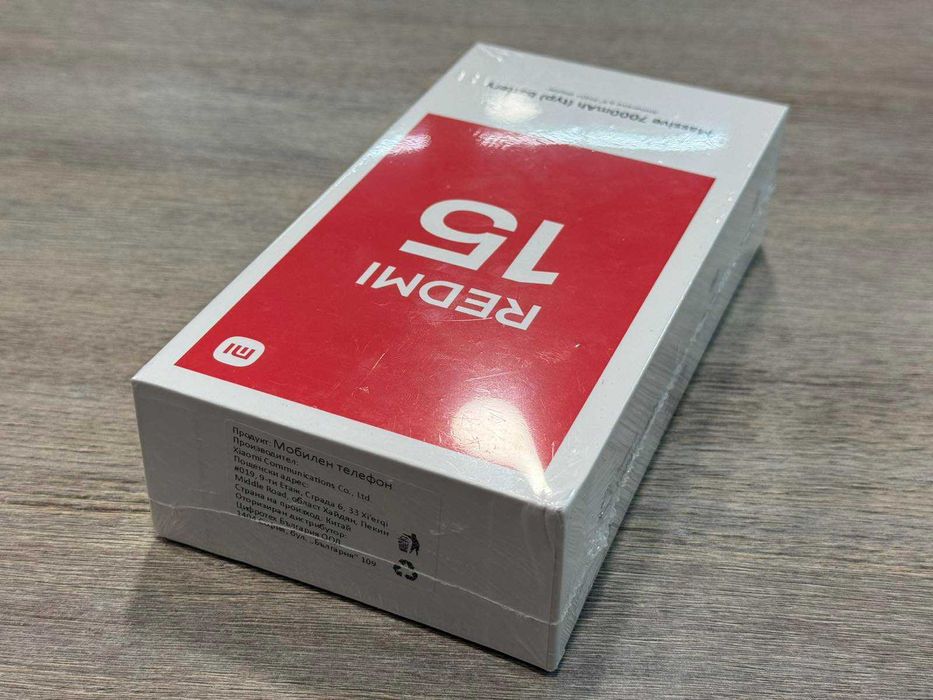 Redmi 15 – 128GB / 6GB RAM / 7000mAh / 36месеца ГАРАНЦИЯ