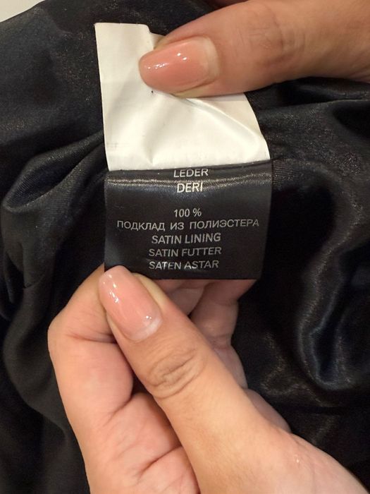 Продам кожаную куртку-сюртюк