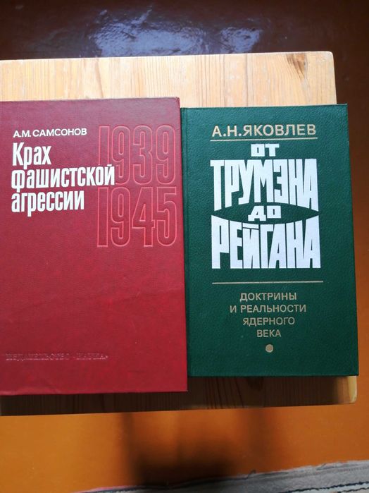 Хорошие книги любознательным
