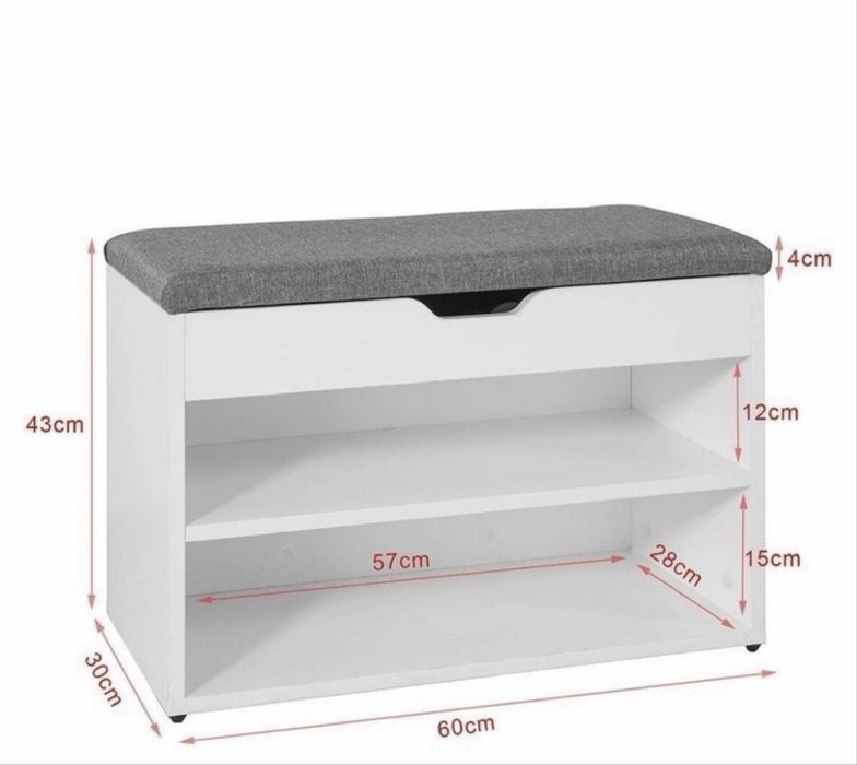 Продам обувницу с сидушкой