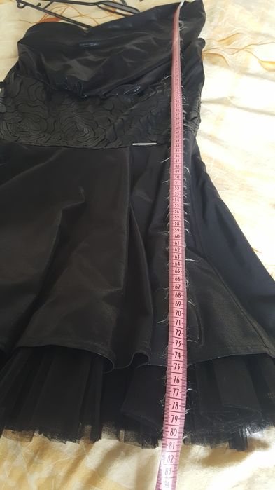 Чудесна рокличка