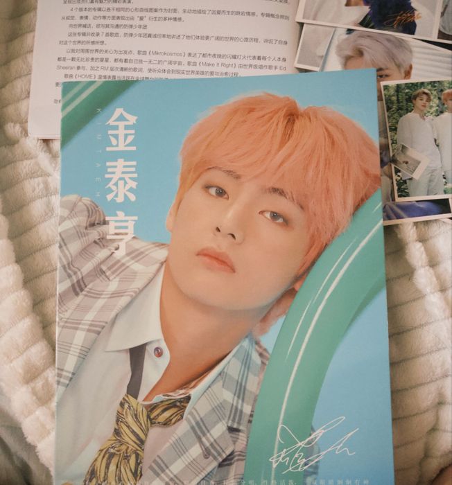 Коллекционный Набор BTS