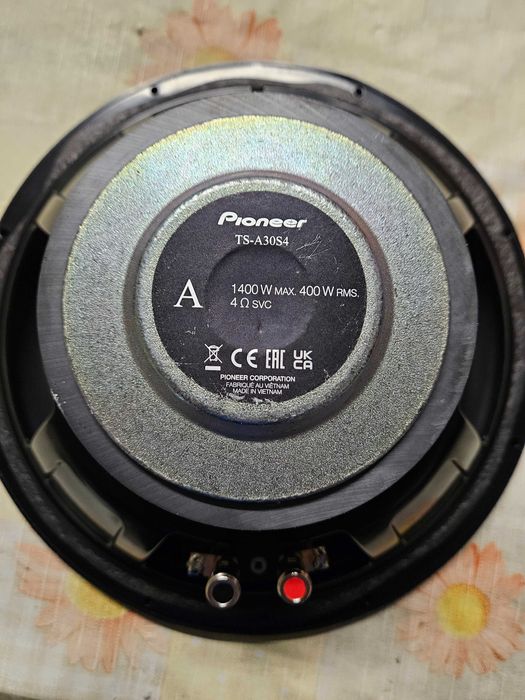 Говорител Паинер