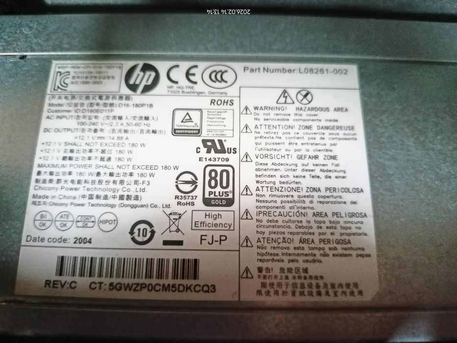 Системный блок HP, core i5 9500