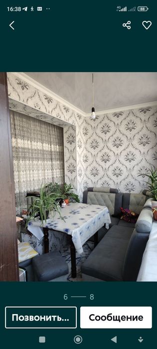 Массив феруза 4/4/4 улучшенка