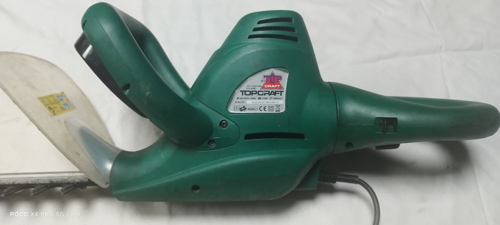 Храсторез 220v 700w