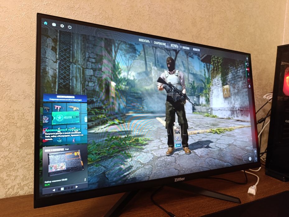 27" 200Hz Gaming Monitor (IPS)
