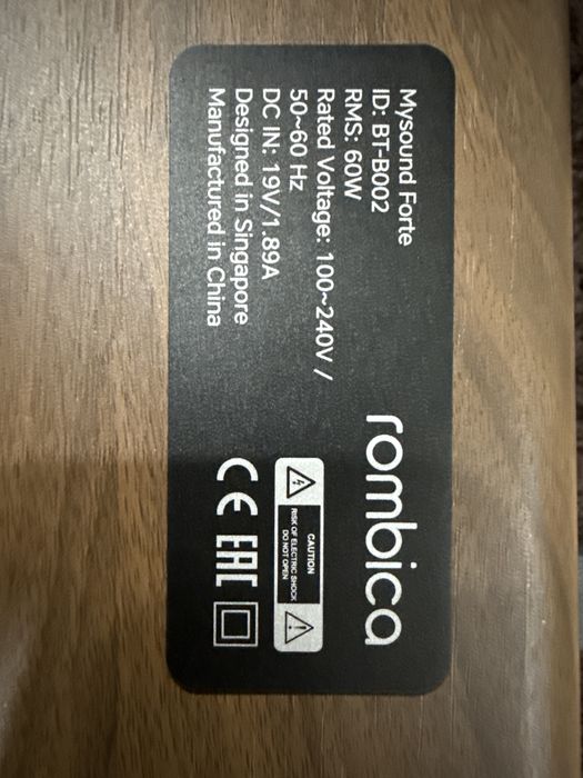 Саундбар rombica forte