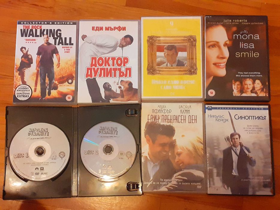41 броя филми (DVD) с български дублаж
